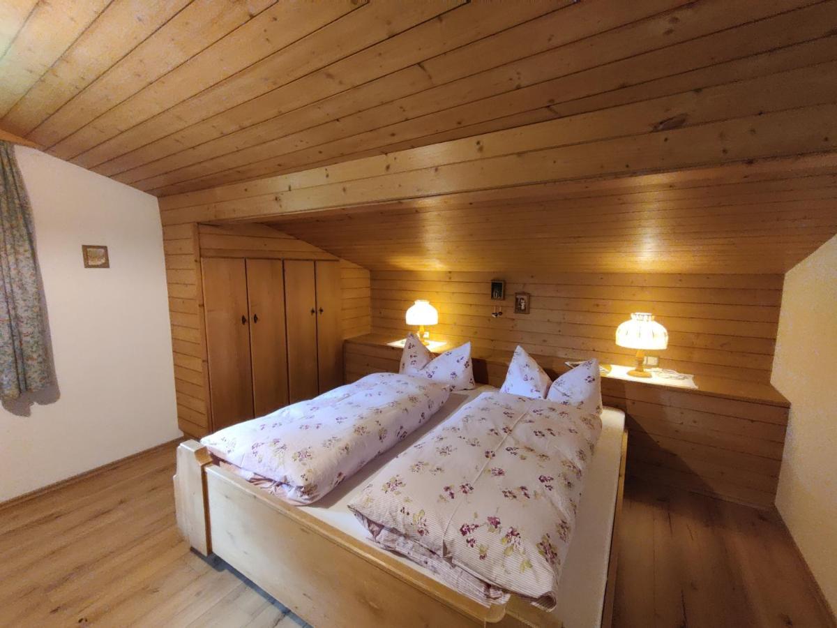 Landhaus Zillertal Рамзау им Цилертал Екстериор снимка